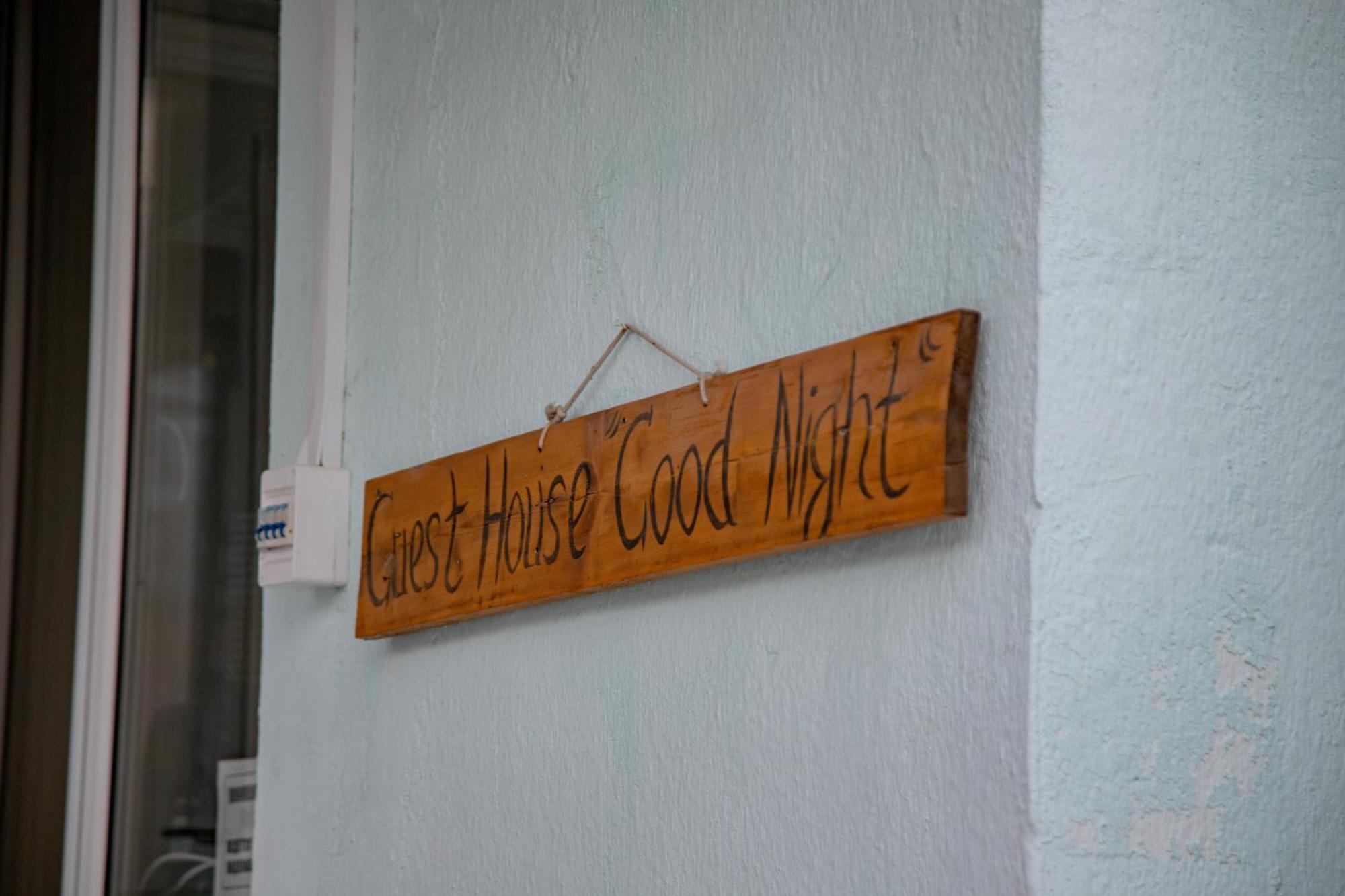 Hotel Good Night Jalal-Abad Εξωτερικό φωτογραφία